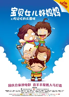 成人福利免费视频
