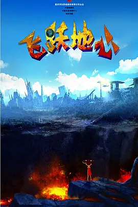 成人福利免费视频